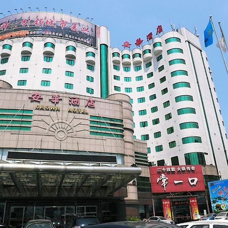 Crown Hotel Wuhan Luaran gambar
