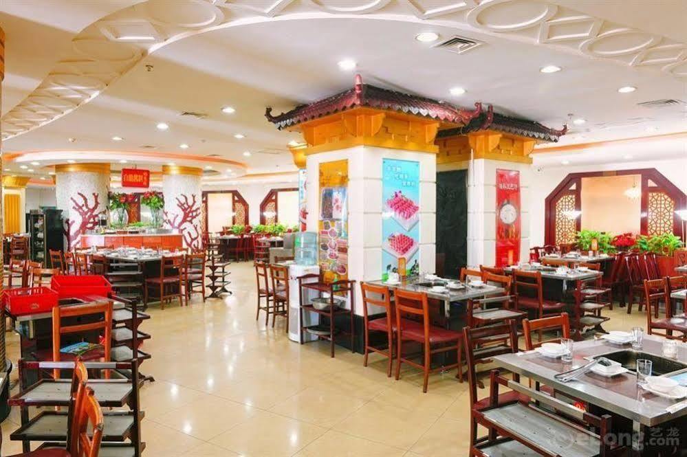Crown Hotel Wuhan Luaran gambar