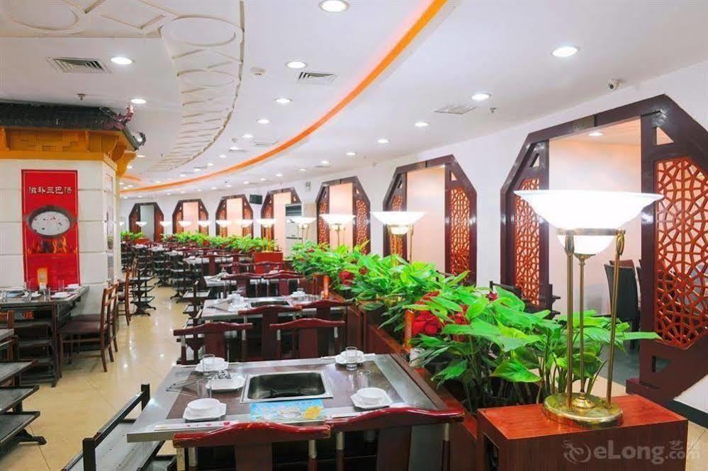 Crown Hotel Wuhan Luaran gambar