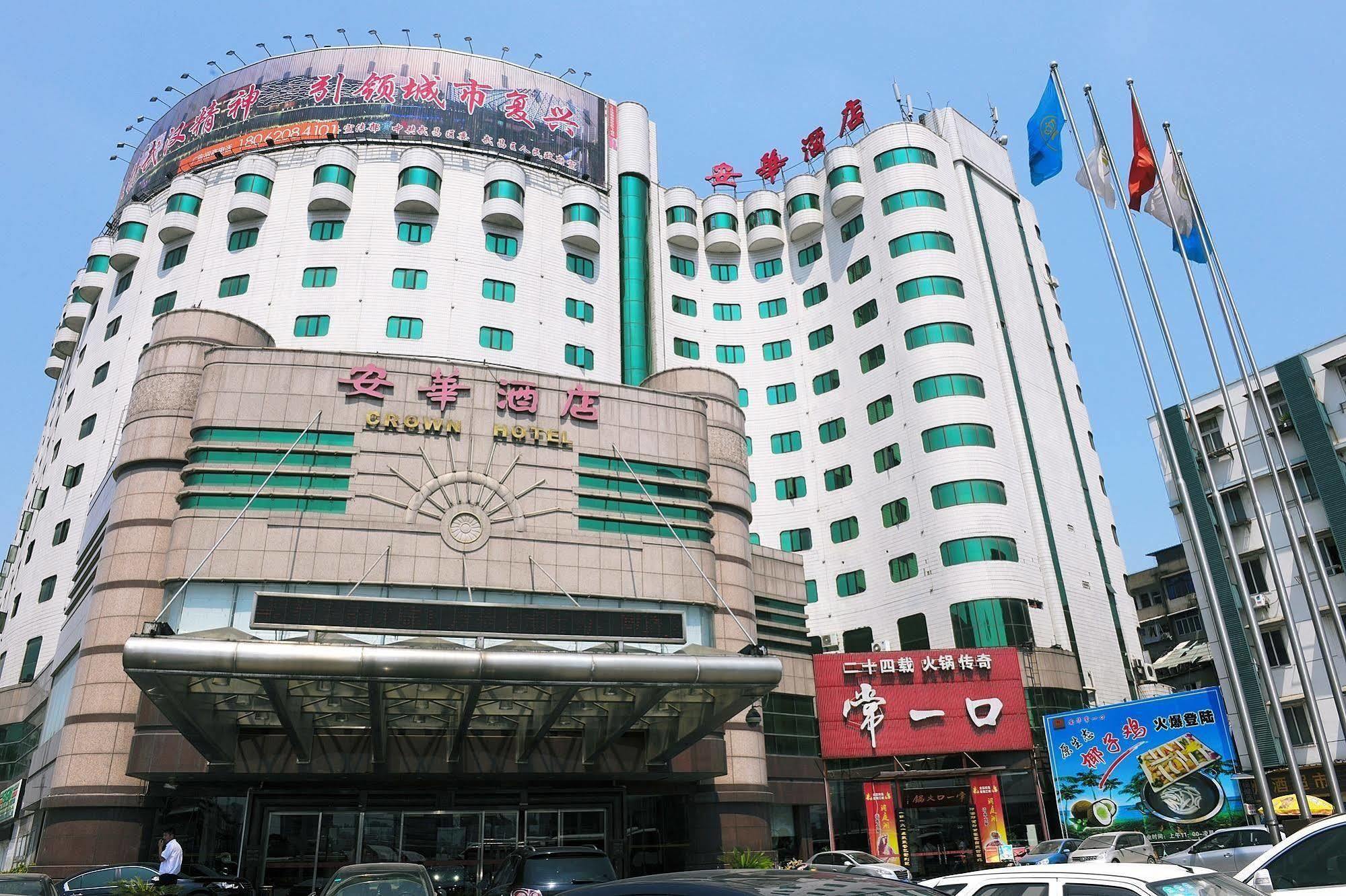 Crown Hotel Wuhan Luaran gambar